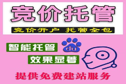 信息流优化提升内容传播效果