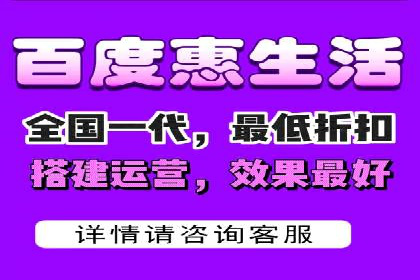 百度竞价广告收费标准及案例分析